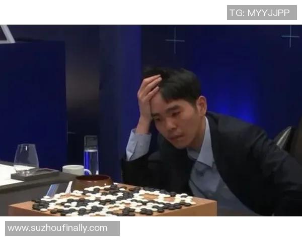 人工智能与人类智慧的巅峰对决：AlphaGo挑战李世石的精彩视频回顾
