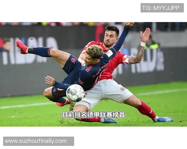 莱红牛与拜仁首发阵容对比分析揭示比赛胜负关键因素