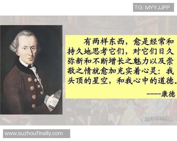 米利唐的传奇旅程探索与启示在现代社会中的深远影响与价值