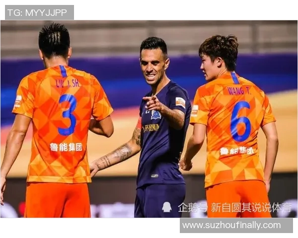 鲁能与富力精彩对决新浪视频直播回顾及赛后分析